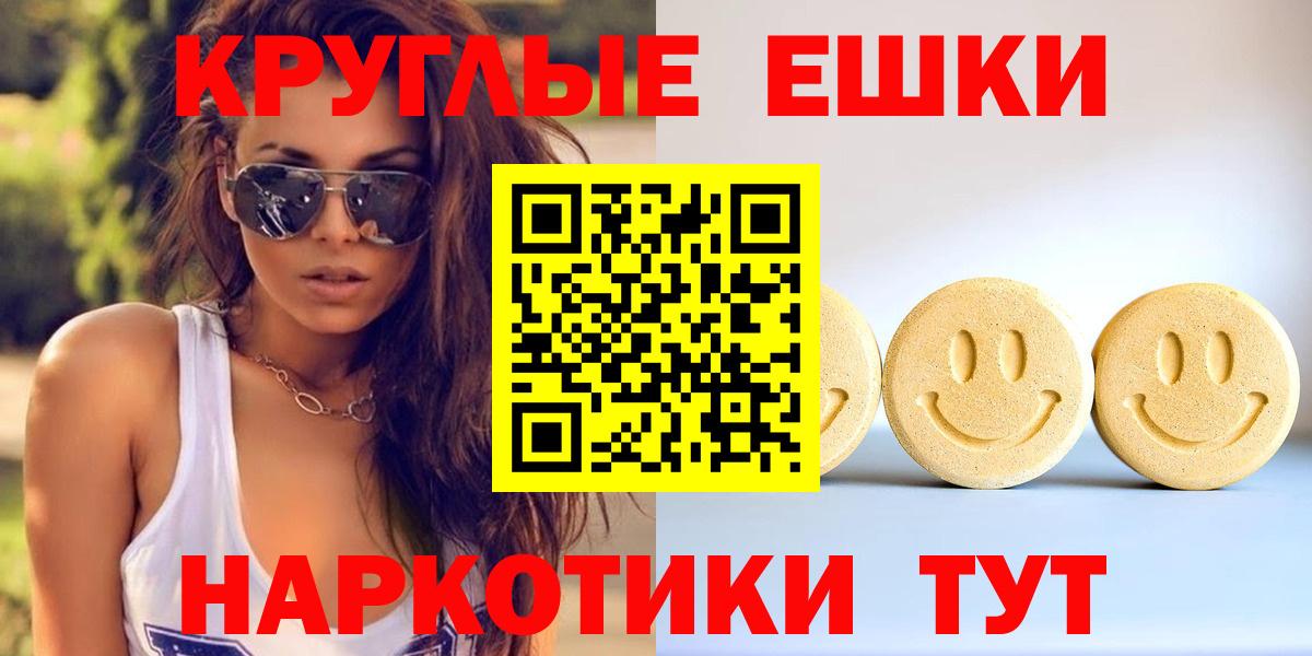 дарк нет формула  хочу   Ecstasy louis Vuitton  Вход с VPN  ЭКСТАЗИ ешки  Оренбург 