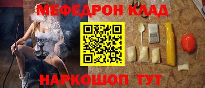 гашиш Бузулук