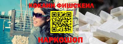 соль курить ск Бугуруслан