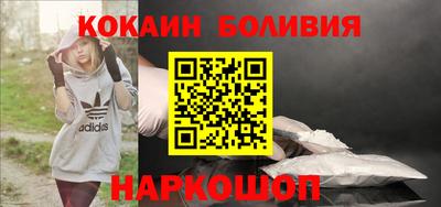 скорость mdpv Будённовск