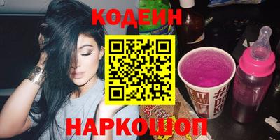 гашиш Бузулук