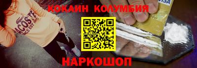 гашиш Бузулук