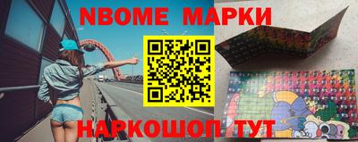 скорость mdpv Будённовск