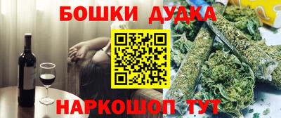 скорость mdpv Будённовск