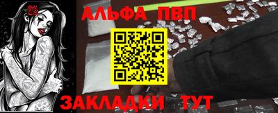 гашиш Бузулук