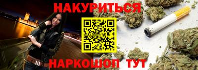 скорость mdpv Будённовск