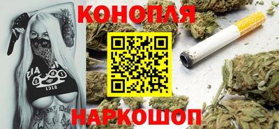 скорость mdpv Будённовск