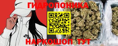 соль курить ск Бугуруслан