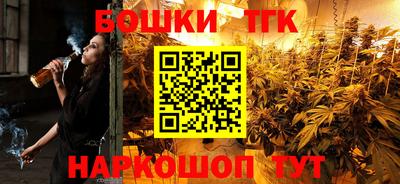 скорость mdpv Будённовск