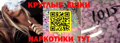 гашиш Бузулук