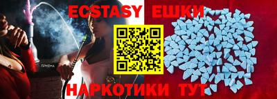 гашиш Бузулук