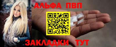скорость mdpv Будённовск