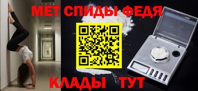 соль курить ск Бугуруслан
