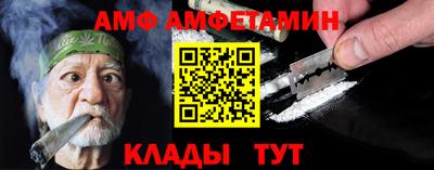 гашиш Бузулук