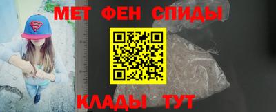 соль курить ск Бугуруслан