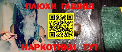 скорость mdpv Будённовск