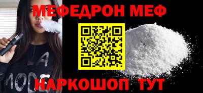 гашиш Бузулук